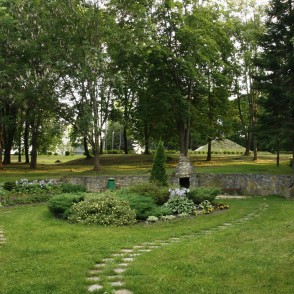 Ludzas pilsētas parks Ludzas pilsētas parks