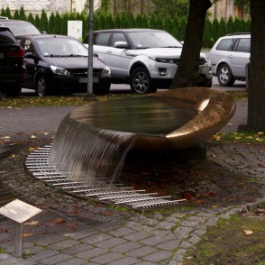 Fountain “Horizon” in Jūrmala Fountain “Horizon” in Jūrmala