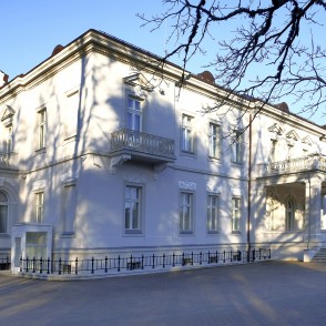 Palanga Amber Museum facade with balconies and a columned entrance Palanga Amber Museum facade with balconies and a columned entrance