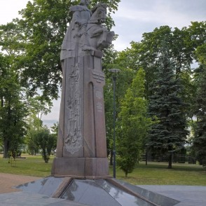 Vītauta Lielā piemineklis pilsētas parkā Marijampolē Vītauta Lielā piemineklis pilsētas parkā Marijampolē