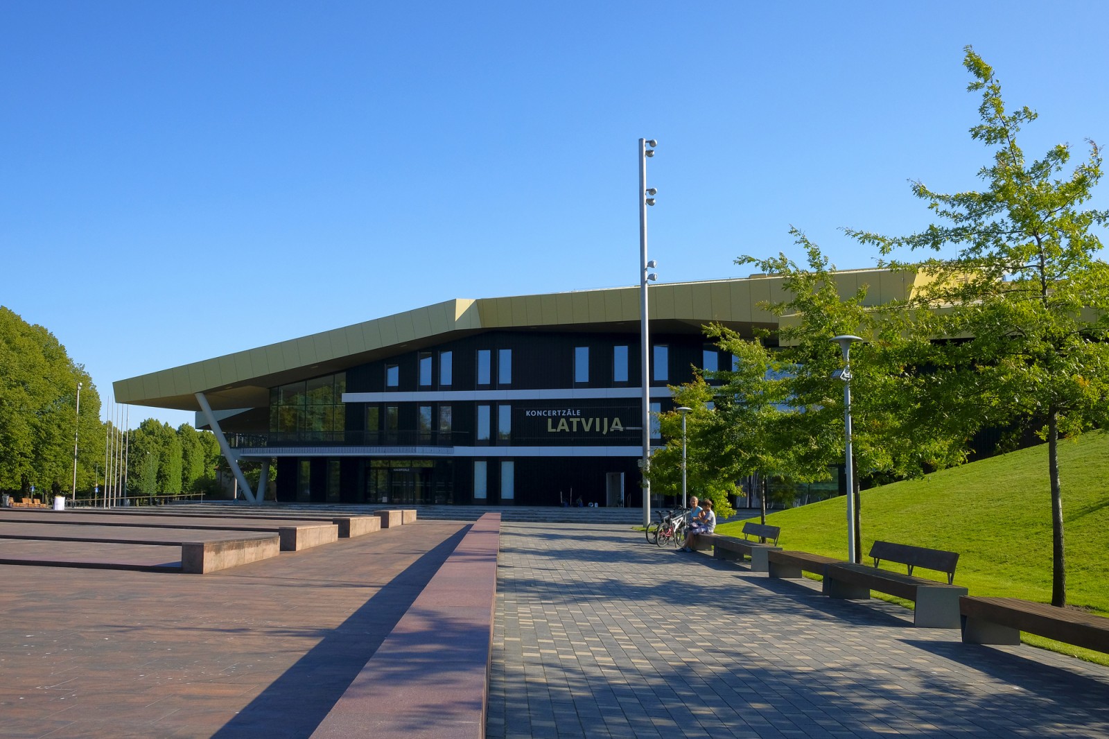 Ventspils koncertzāle "Latvija"