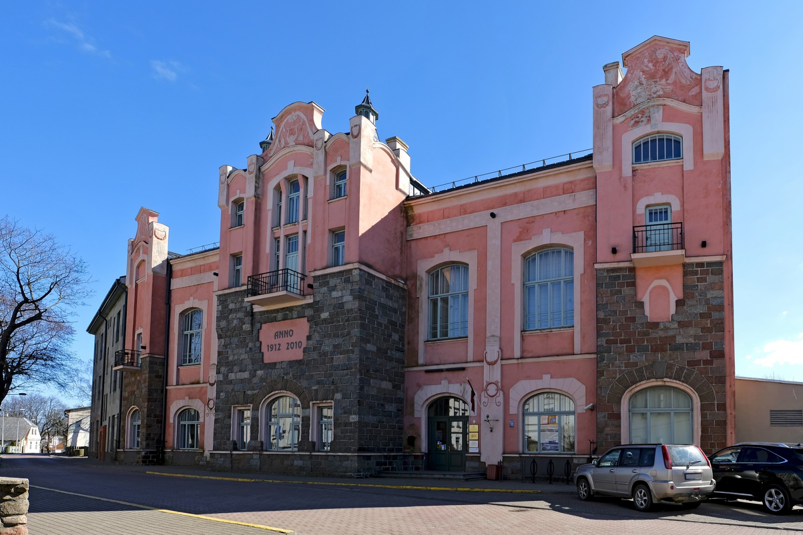 Ventspils Jaunrades nams