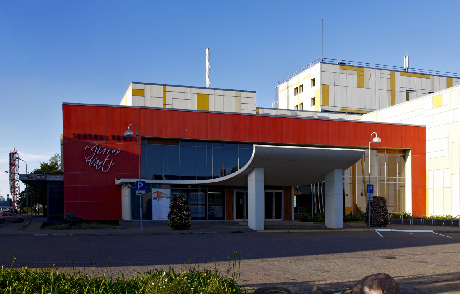 Teātra nams "Jūras vārti"