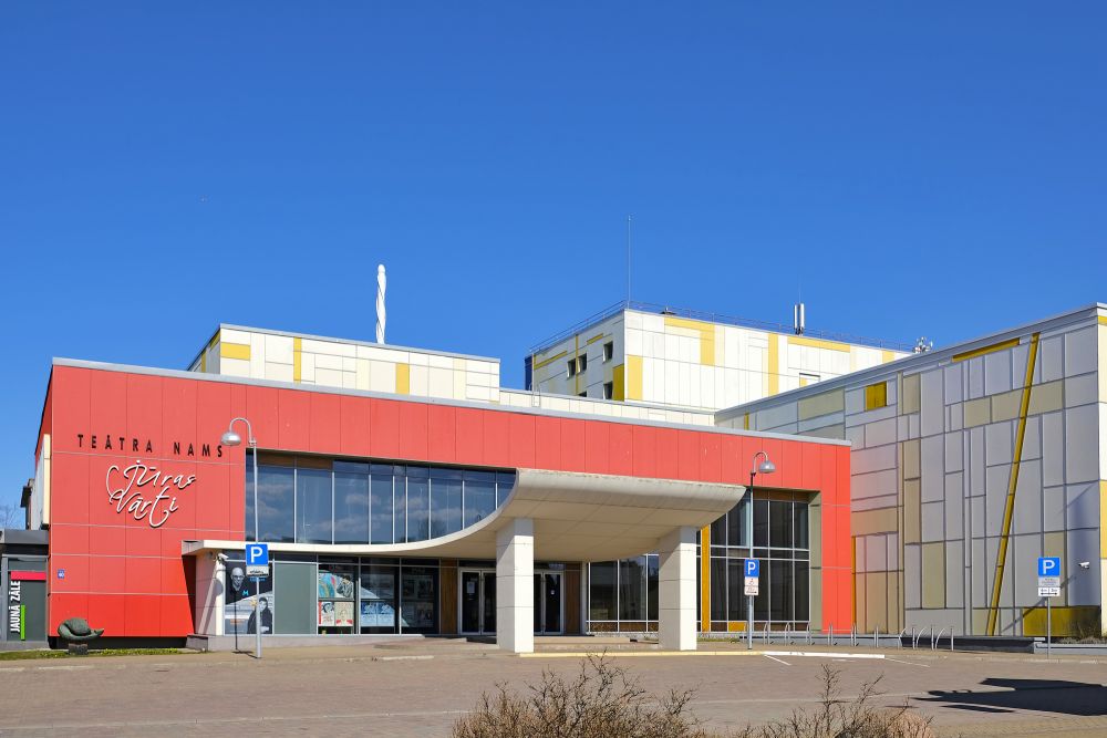 Teātra nams "Jūras vārti"