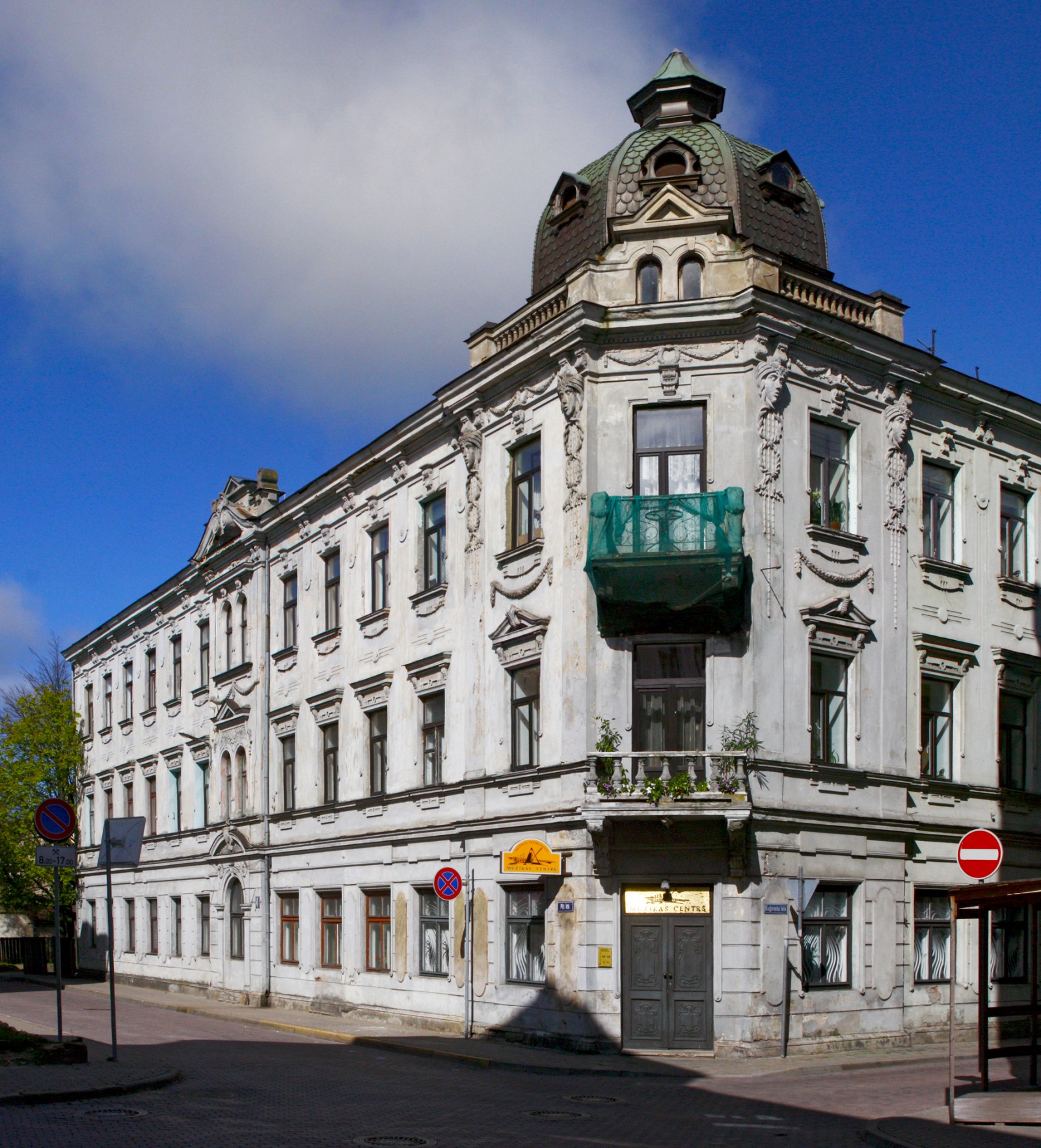 Pils Street 40, Ventspils