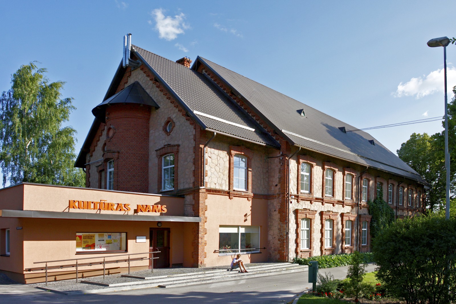 Iecava Culture House