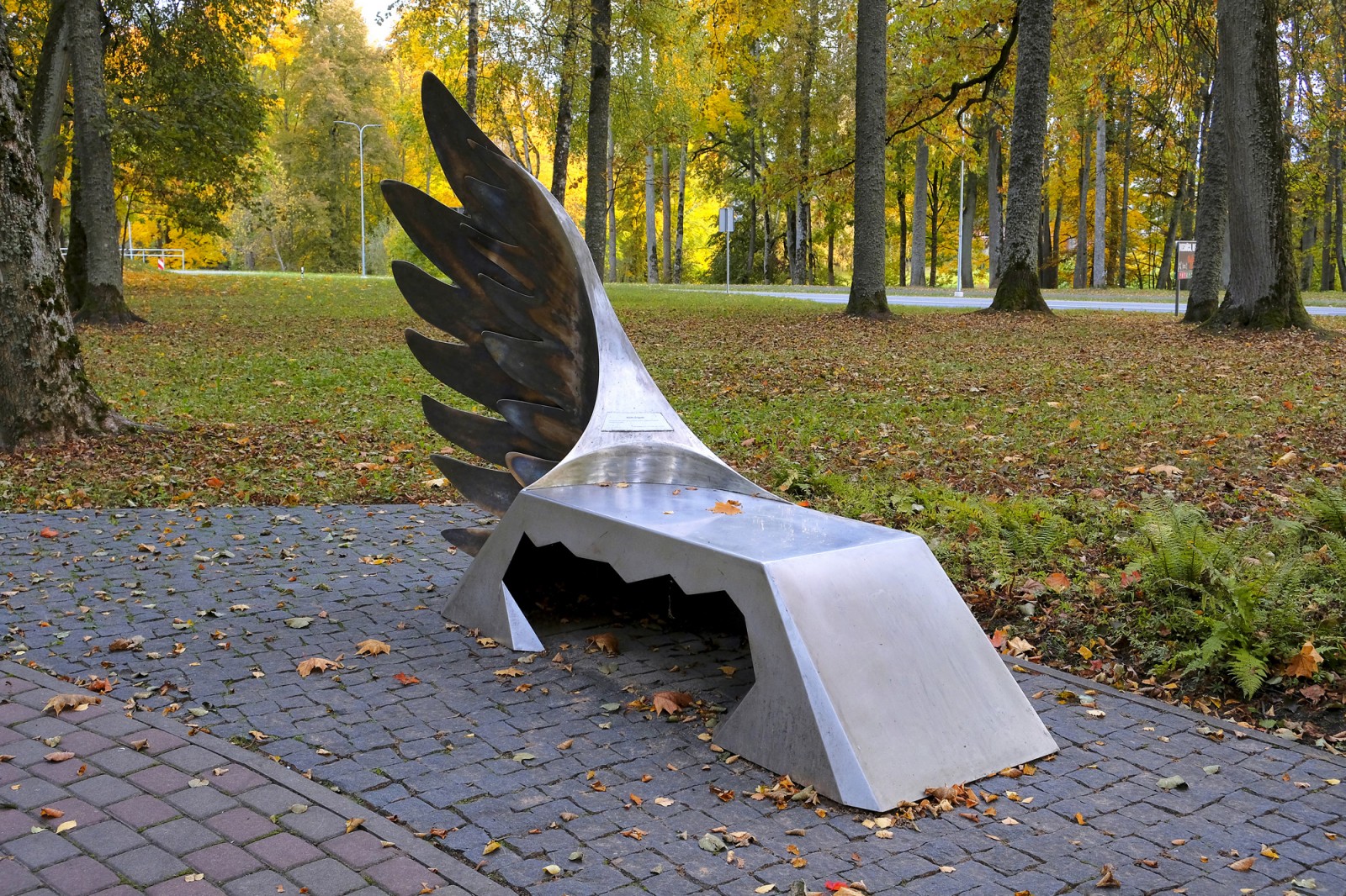 Vides objekts "Goda krēsls Kārlim Grigulim"